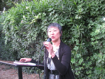 CA Assembly  Member Mariko Yamada